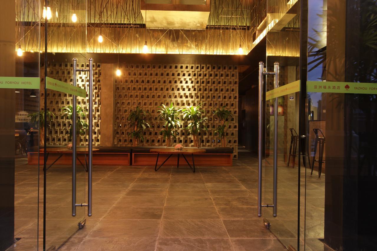 Yazhou Foryou Hotel Phnom Penh Exteriör bild